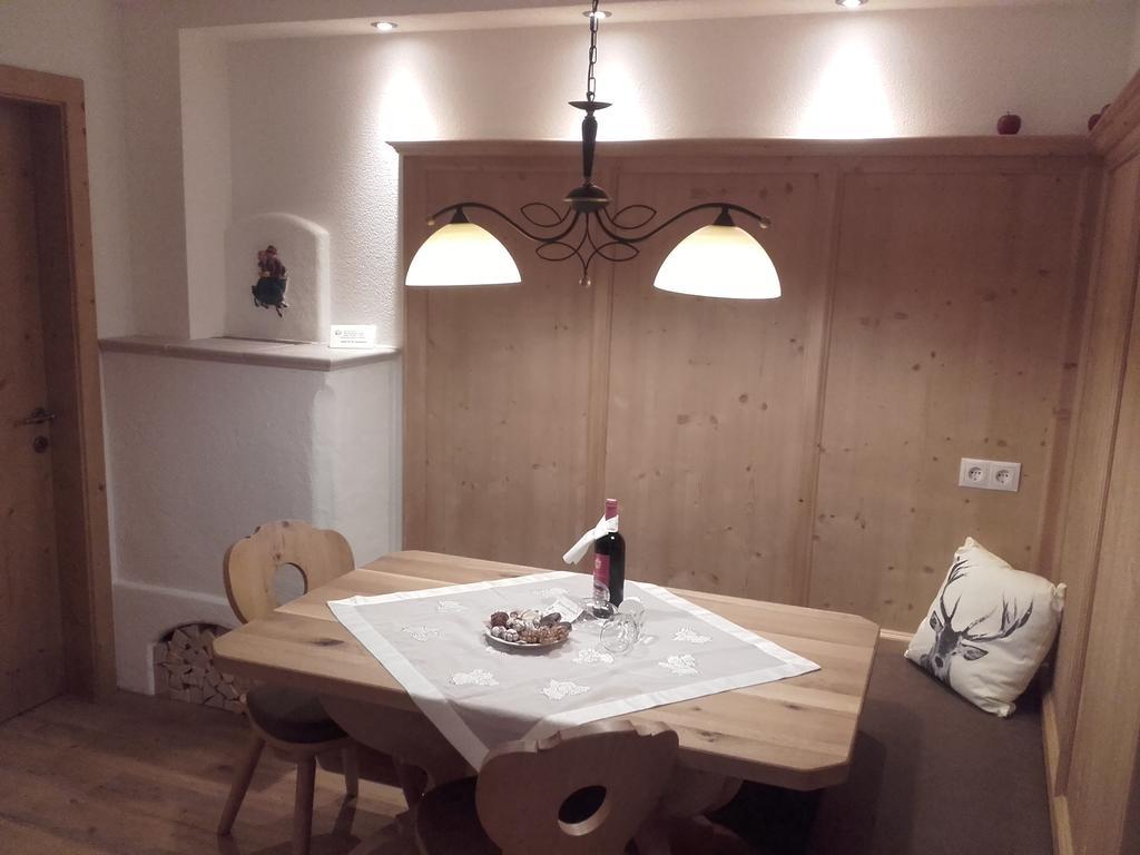 Tirol Appartement Haus Zillertal Zell am Ziller Δωμάτιο φωτογραφία